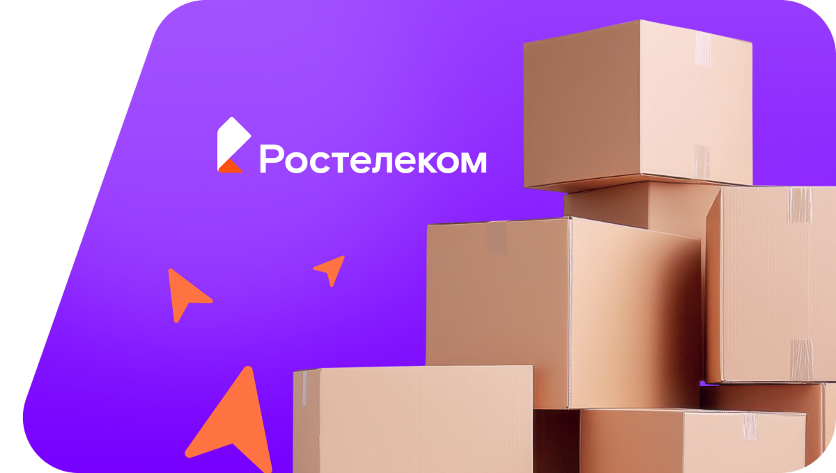 Переезд в новую квартирув&nbsp;деревня Бобровы (Кировская область)